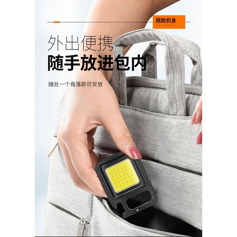 老吳網路拍賣/台灣現貨最新款鑰匙扣燈,掌上型 隨身攜帶燈-細節圖9