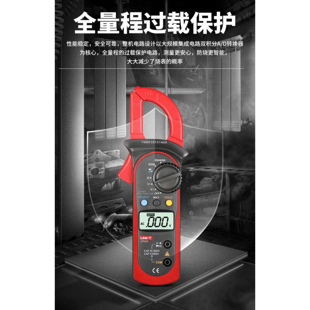 老吳網路拍賣/ 墊子鉤錶 鉤式掛錶 工業配電/冷凍空調/水電 必備非人為保固1年)/台灣店家 有保障 /台灣店家 有保障-細節圖2