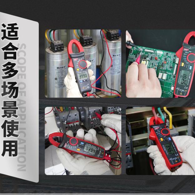 老吳網路拍賣/ 墊子鉤錶 鉤式掛錶 工業配電/冷凍空調/水電 必備非人為保固1年)/台灣店家 有保障 /台灣店家 有保障-細節圖3