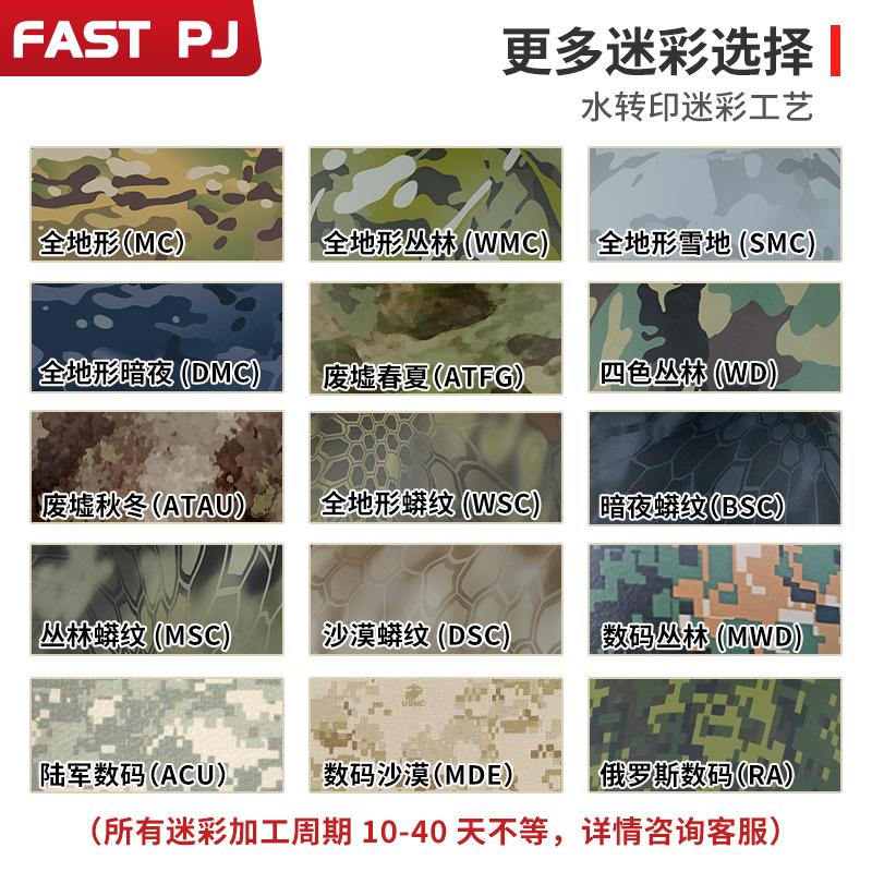 老吳網路拍賣 /多色可選/可抗手槍彈黑色戰術MICH2000高分PE聚乙烯多功能頭盔2級防彈盔戶外出國防身外銷南非軍工品-細節圖2