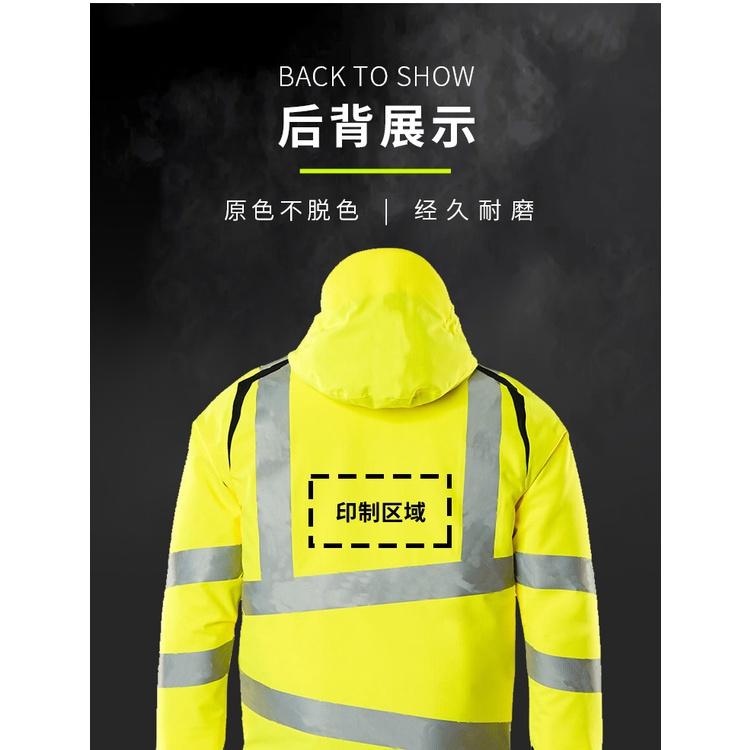 歐美秋冬季保暖防水耐磨風衣安全反光外套-細節圖5