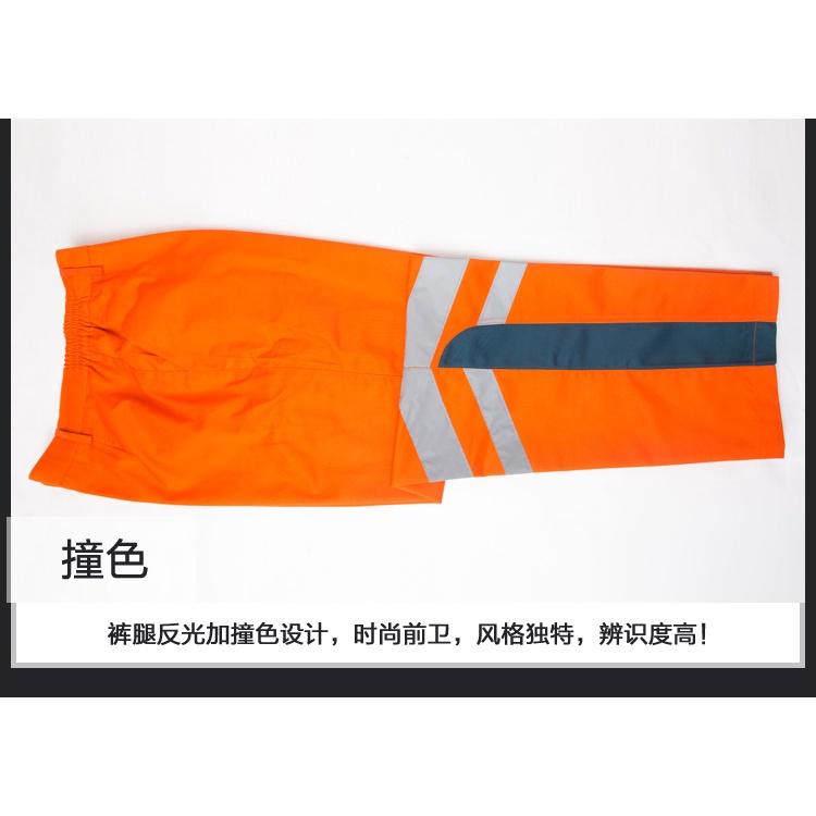 老吳網路拍賣  統一編號 88534108/反光條工作服/道路救援建築工地施工標線反光-細節圖3