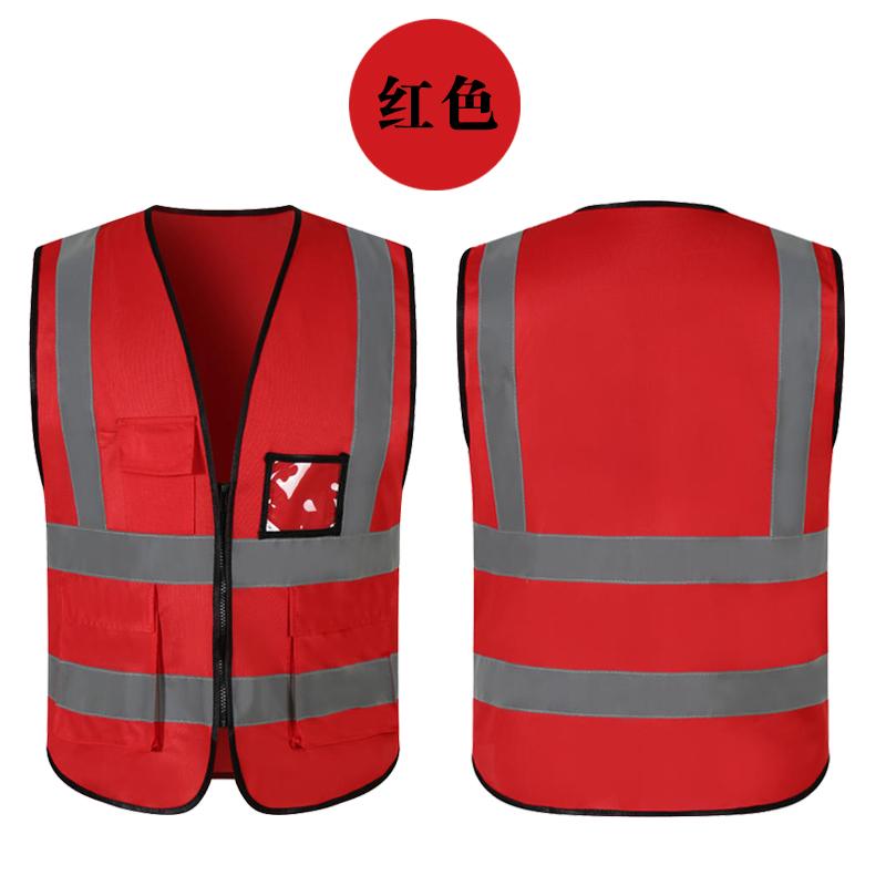 可印LOGO反光背心,工安必備反光背心安全反光馬甲熒光綠黃色背心施工建築路政環衛勞保夜間騎行服定製-細節圖4