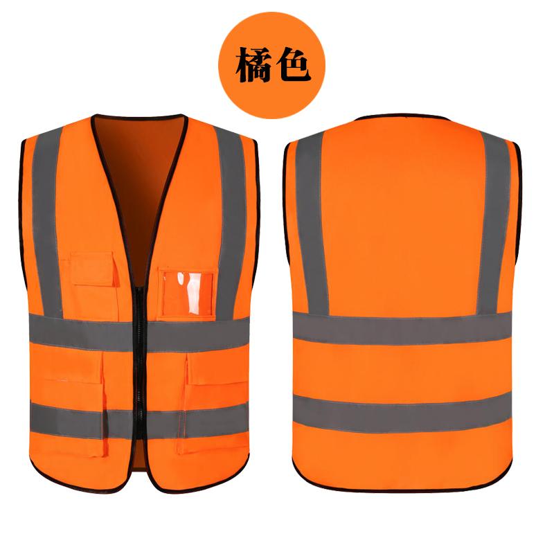 可印LOGO反光背心,工安必備反光背心安全反光馬甲熒光綠黃色背心施工建築路政環衛勞保夜間騎行服定製-細節圖5