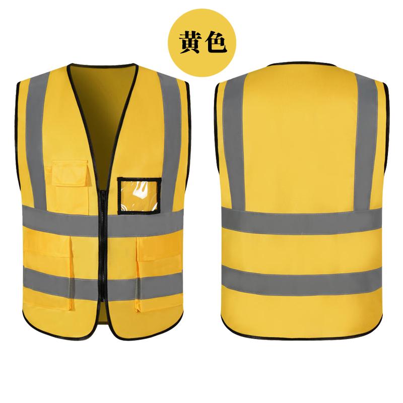 可印LOGO反光背心,工安必備反光背心安全反光馬甲熒光綠黃色背心施工建築路政環衛勞保夜間騎行服定製-細節圖6