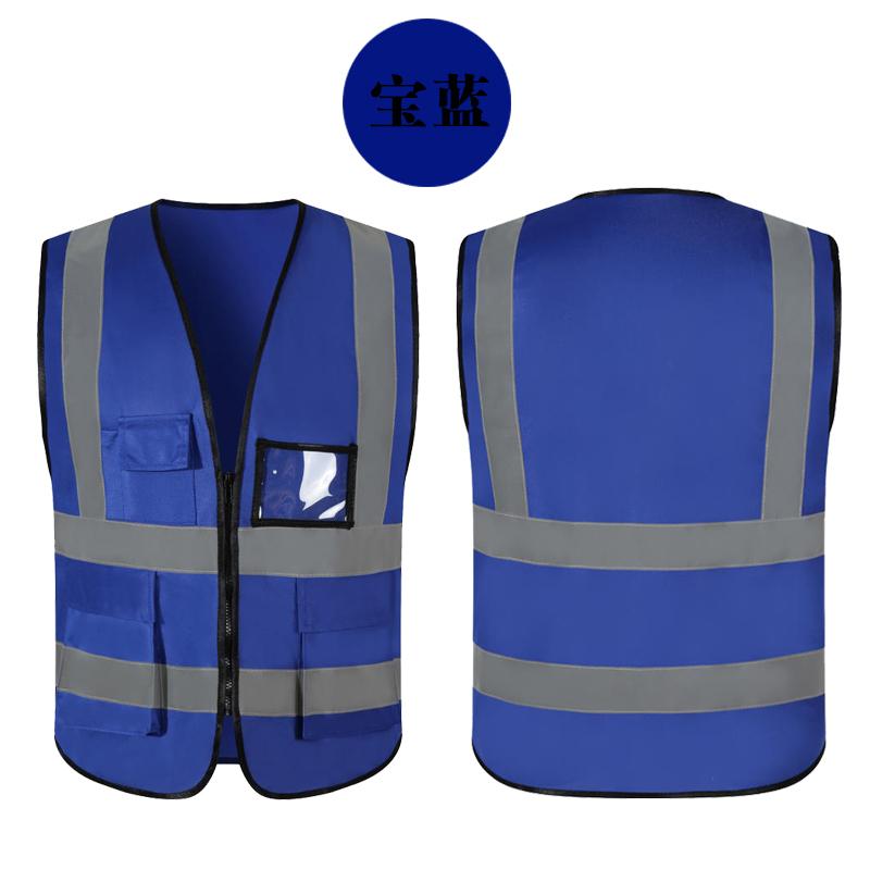 可印LOGO反光背心,工安必備反光背心安全反光馬甲熒光綠黃色背心施工建築路政環衛勞保夜間騎行服定製-細節圖8