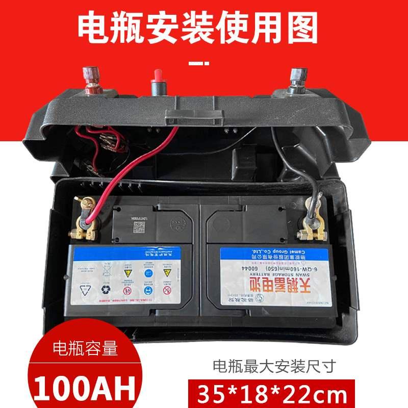 汽車電池不要丟,露營diy神器戶外電池盒/ 老吳網路拍賣-細節圖2