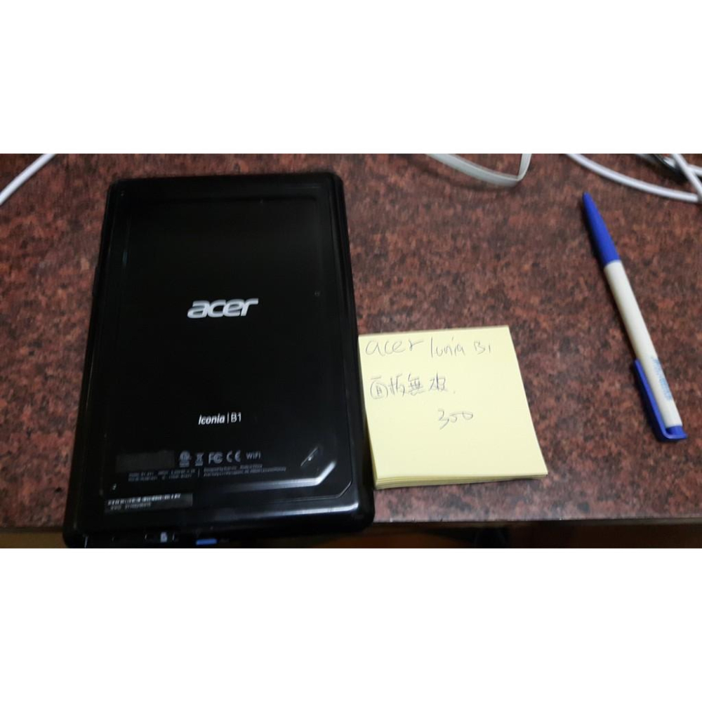 acer lonia b1-細節圖2