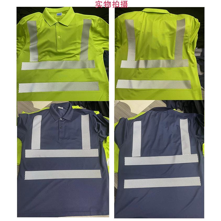 冰丝地盘反光服定制 建筑工地制服 夏季安全反射衣工作服polo衫-細節圖2