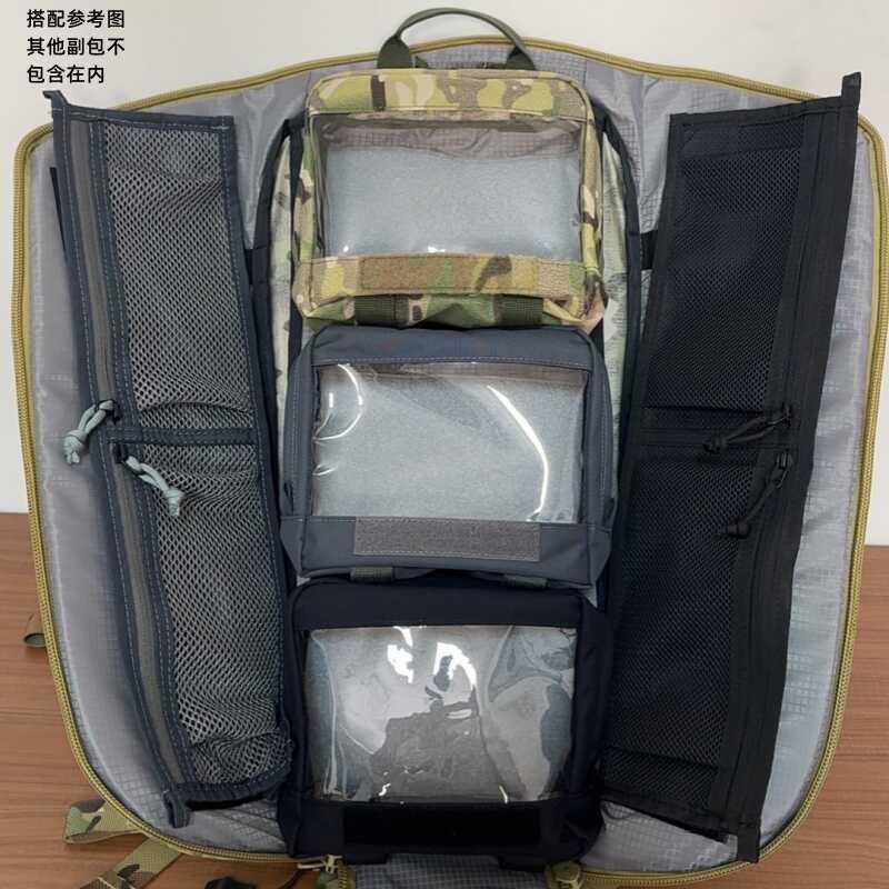 急救包 魔鬼氈副包 戰術透明副包 簡易內掛附件袋收納袋 戰術附件包搭配鳥包魔術貼-細節圖6