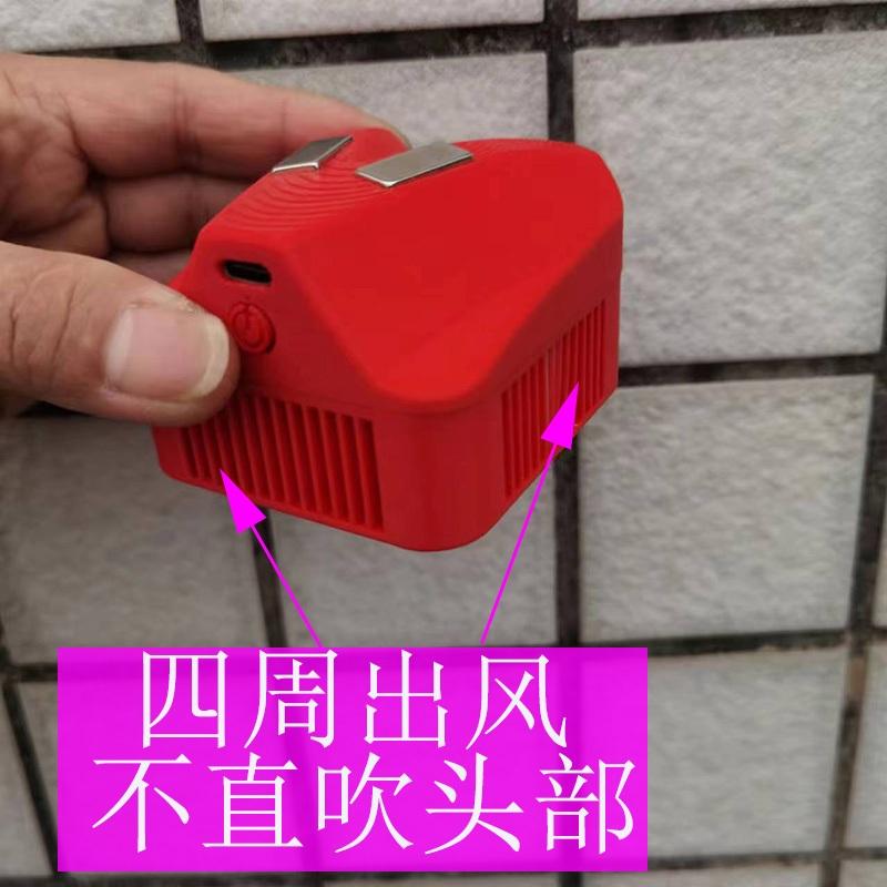 V型安全帽風扇工地充電風扇帽子內建降溫夏安全頭盔電力勞保改裝-細節圖4