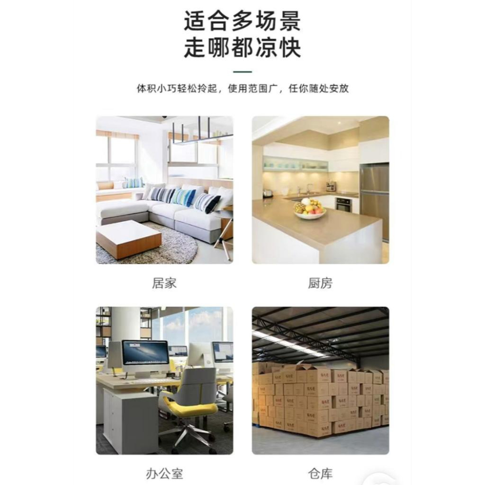 10吋鋰電池風扇充電式兩用趴地風扇調速牧田通用款擺攤野營便攜式-細節圖3