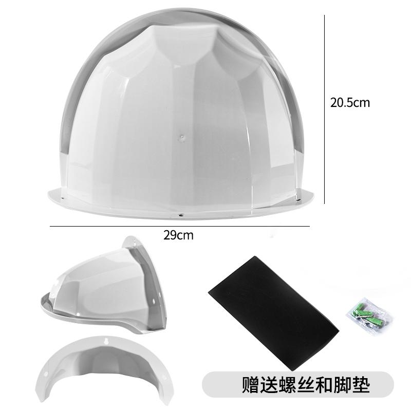 室外監控遮陽遮雨罩戶外牆上攝像頭防塵罩戶外電源加厚耐用遮雨罩-細節圖2