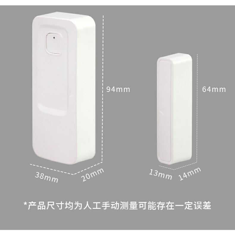 智能家電!遠端手機通知防盜警報器!輕鬆安裝/老吳網路拍賣 統一編號 88534108-細節圖7