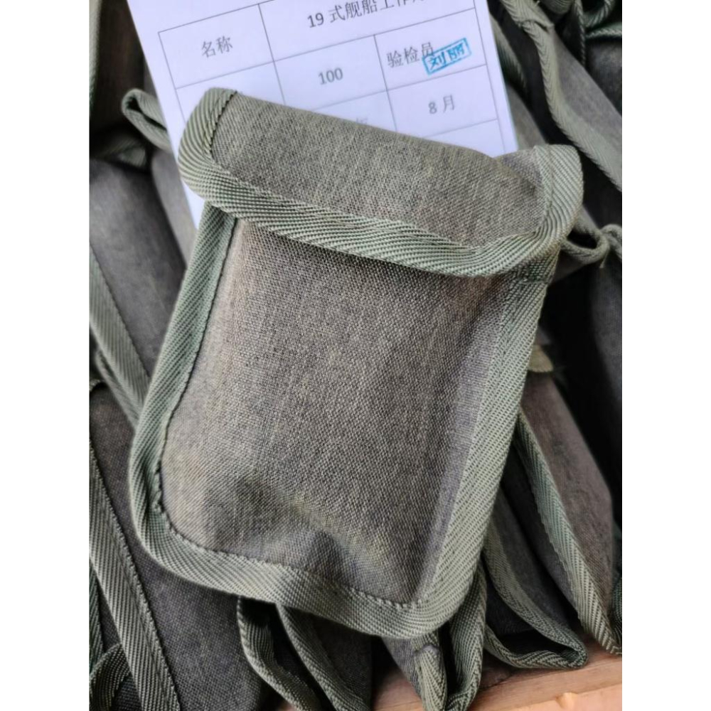 19艦船工作燈 強磁作業燈 戶外應急燈 微型充電寶小燈/老吳網路拍賣 統一編號 88534108-細節圖4