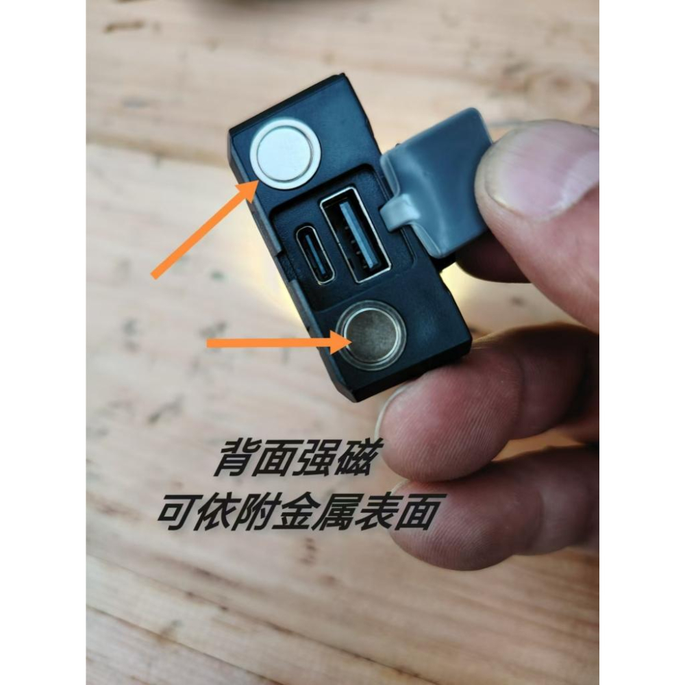 19艦船工作燈 強磁作業燈 戶外應急燈 微型充電寶小燈/老吳網路拍賣 統一編號 88534108-細節圖8