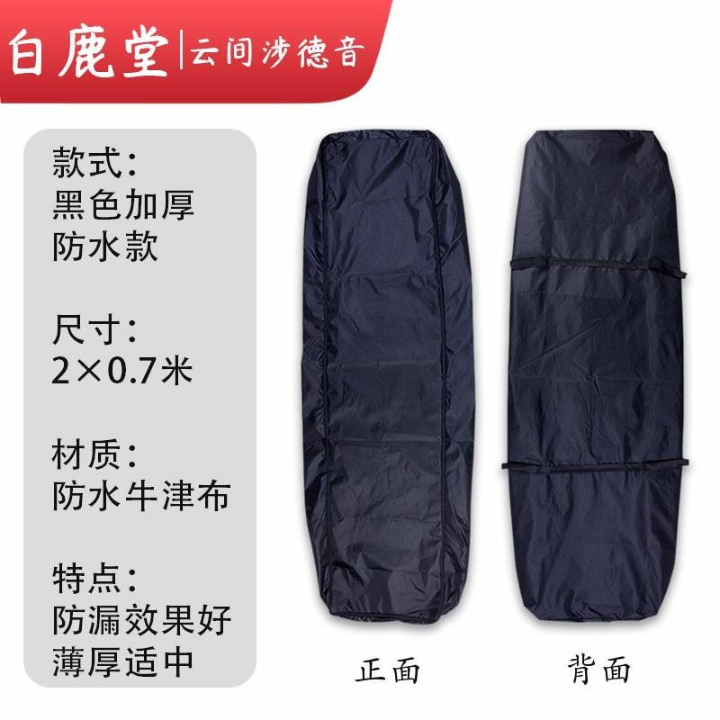 可摺疊式擔架 防水隔水睡袋 大型床單收納袋 /屍袋-細節圖3