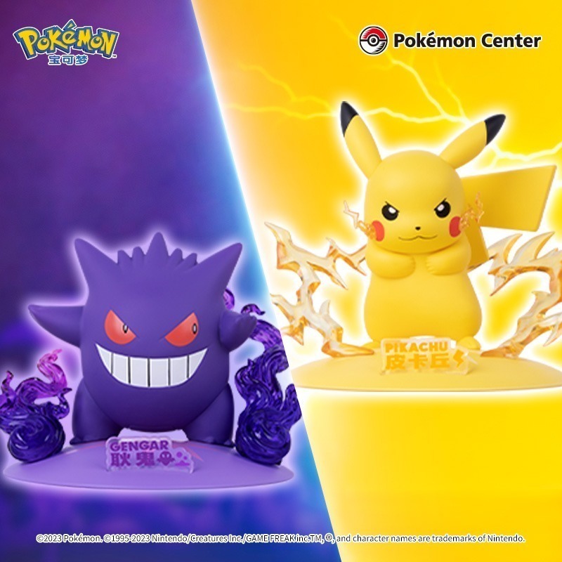 正版 玩樂主義 特效公仔 寶可夢 皮卡丘 仙子伊布 耿鬼 炎兔兒 甲賀忍蛙 路卡利歐 神奇寶貝 生日 擺件 禮物-細節圖4