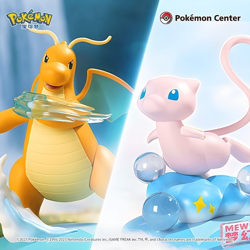 正版 玩樂主義 特效公仔 寶可夢 皮卡丘 仙子伊布 耿鬼 炎兔兒 甲賀忍蛙 路卡利歐 神奇寶貝 生日 擺件 禮物-細節圖7