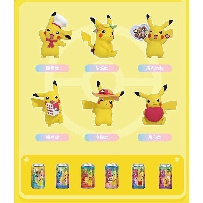【喵喵屋|24H出貨】Pokemon 寶可夢 萌萌罐 皮卡丘 公仔 神奇寶貝 禮物 盲盒 筆筒 貼紙 蛋糕 擺飾-細節圖7