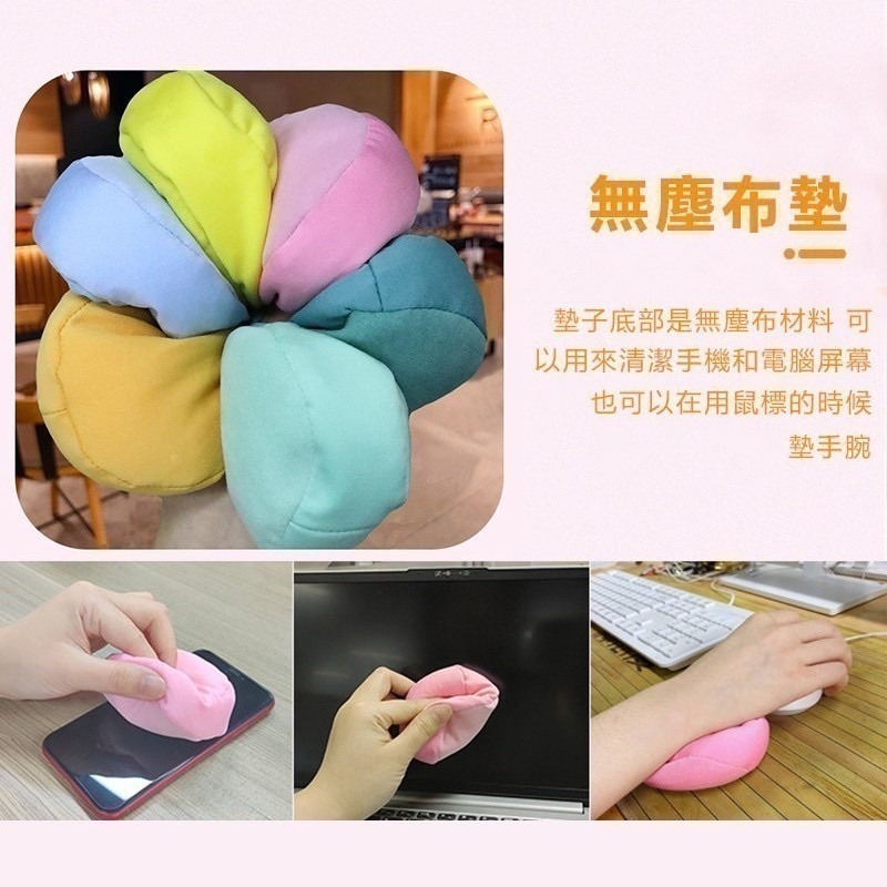 【喵喵屋|711同款】寶可夢 睡眠 盲盒 皮卡丘 妙蛙種子 卡比獸 伊布 樹袋尾熊 基拉祈 神奇寶貝 公仔 睡姿擺件-細節圖2