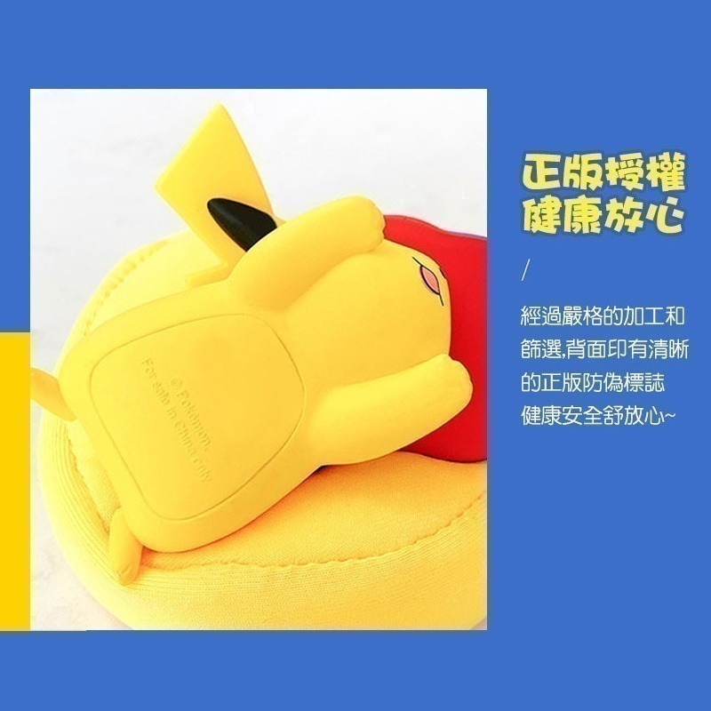 【喵喵屋|711同款】寶可夢 睡眠 盲盒 皮卡丘 妙蛙種子 卡比獸 伊布 樹袋尾熊 基拉祈 神奇寶貝 公仔 睡姿擺件-細節圖3