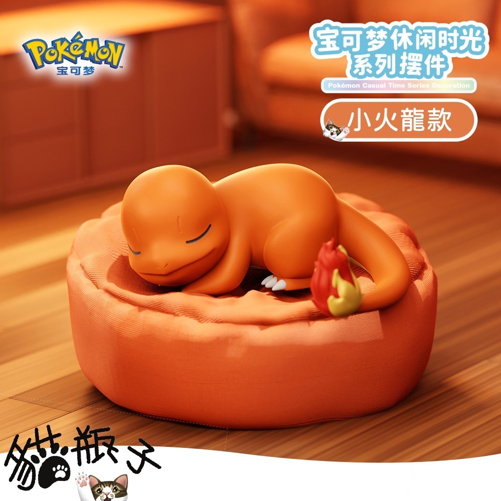 【喵喵屋|711同款】寶可夢 睡眠 盲盒 皮卡丘 妙蛙種子 卡比獸 伊布 樹袋尾熊 基拉祈 神奇寶貝 公仔 睡姿擺件-規格圖8