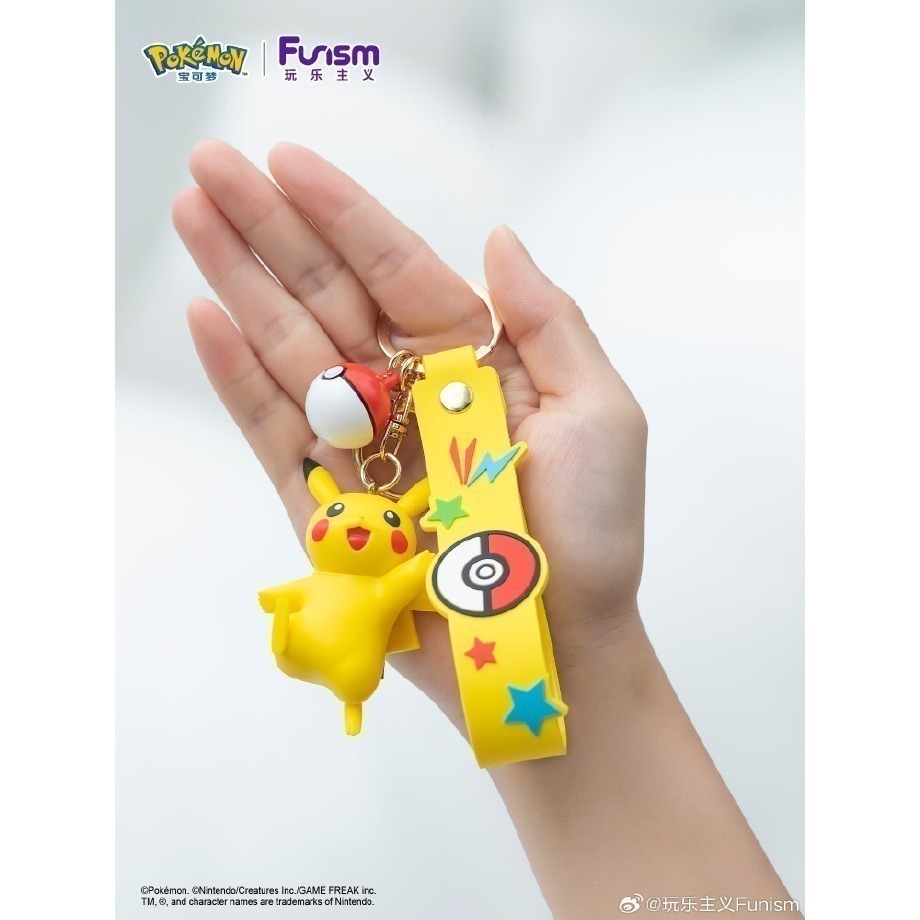 【喵喵屋|24H出貨】玩樂主義 寶可夢 公仔 鑰匙圈 皮卡丘 喵喵 耿鬼 胖丁 正電拍拍 負電拍拍 掛飾 鑰匙扣-細節圖7