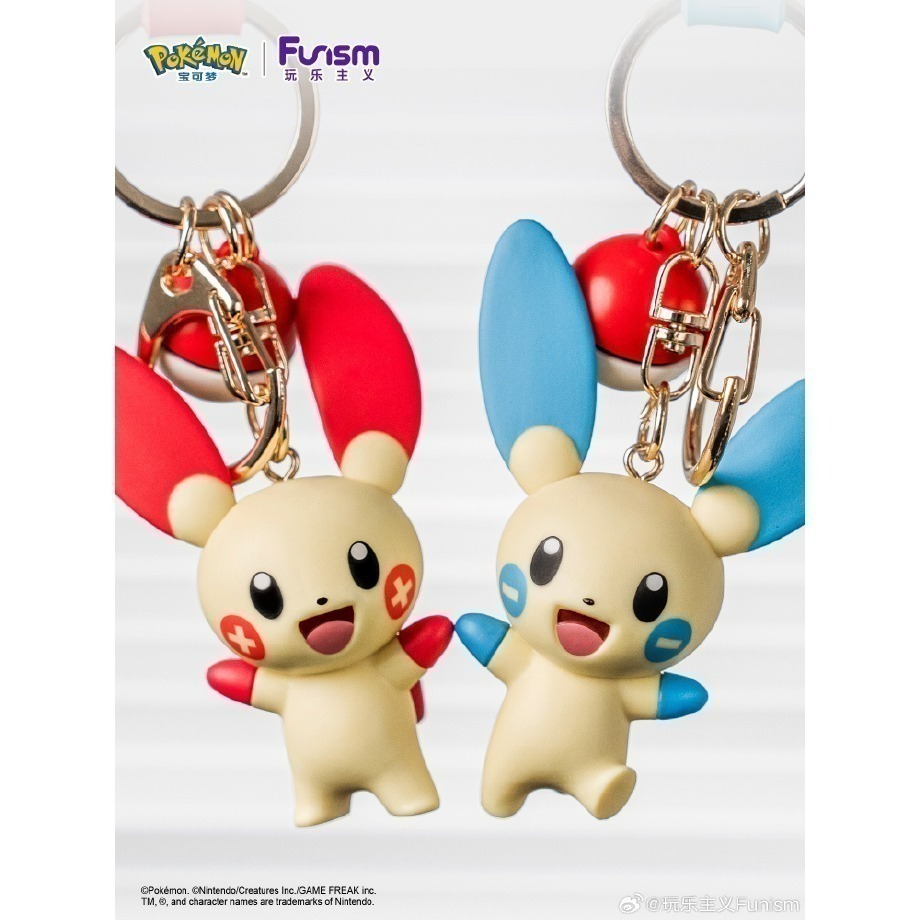 【喵喵屋|24H出貨】玩樂主義 寶可夢 公仔 鑰匙圈 皮卡丘 喵喵 耿鬼 胖丁 正電拍拍 負電拍拍 掛飾 鑰匙扣-細節圖8