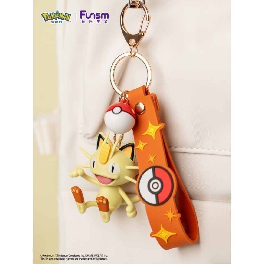 【喵喵屋|24H出貨】玩樂主義 寶可夢 公仔 鑰匙圈 皮卡丘 喵喵 耿鬼 胖丁 正電拍拍 負電拍拍 掛飾 鑰匙扣-細節圖9