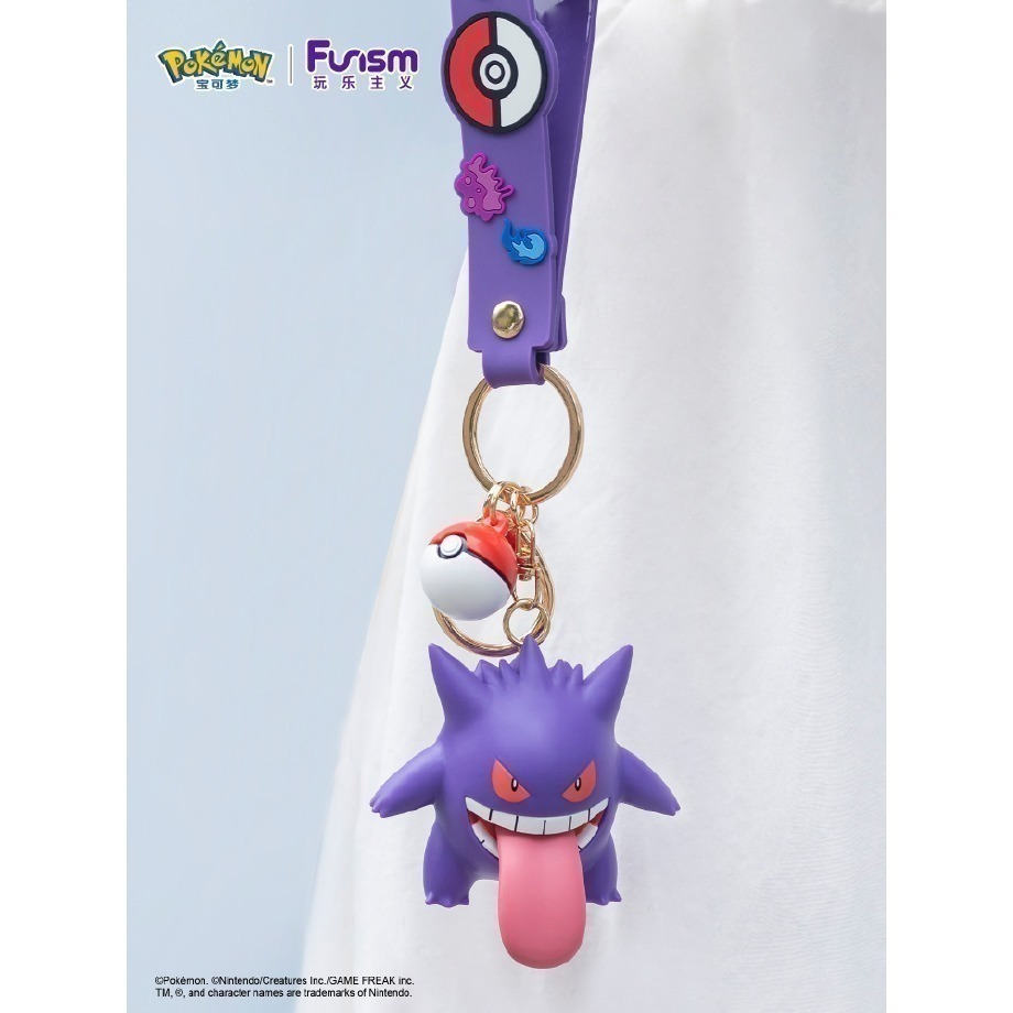 【喵喵屋|24H出貨】玩樂主義 寶可夢 公仔 鑰匙圈 皮卡丘 喵喵 耿鬼 胖丁 正電拍拍 負電拍拍 掛飾 鑰匙扣-細節圖11