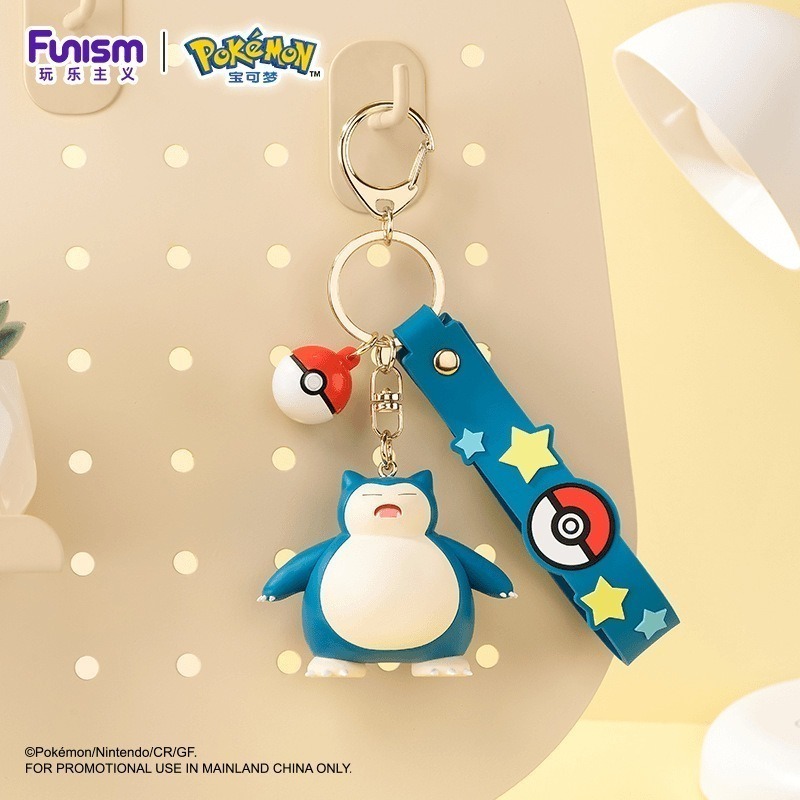 【喵喵屋|24H出貨】玩樂主義 寶可夢 公仔 鑰匙圈 皮卡丘 喵喵 耿鬼 胖丁 正電拍拍 負電拍拍 掛飾 鑰匙扣-規格圖11