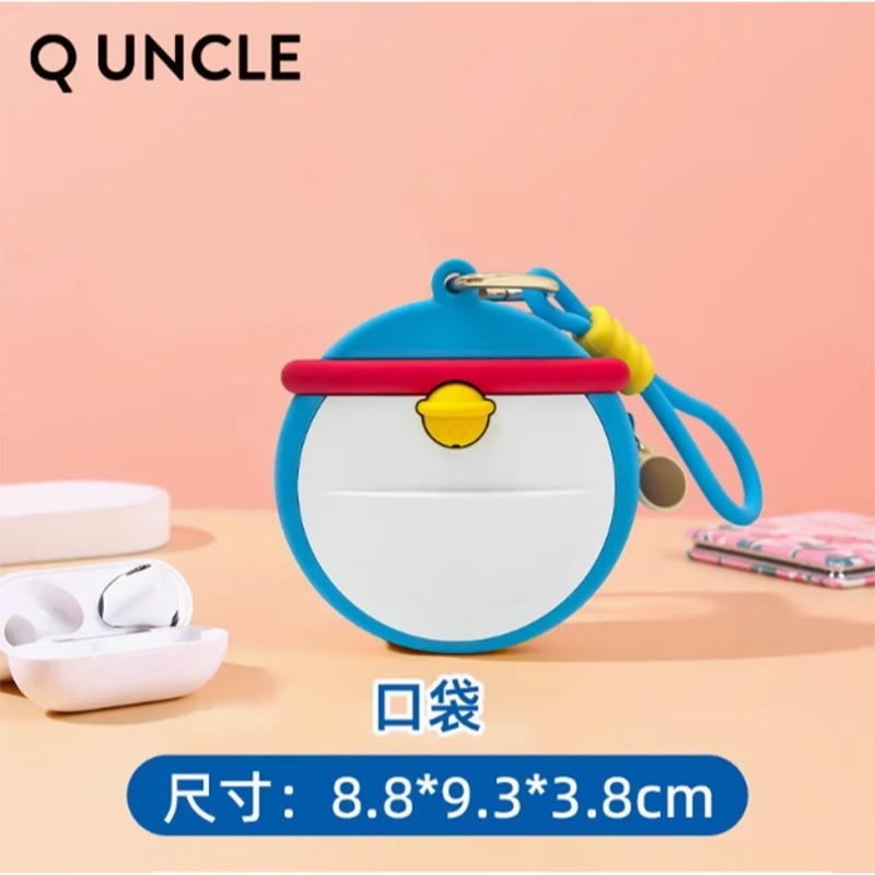 【喵喵屋|24H出貨】哆啦A夢 零錢包 掛件 吊飾 小叮噹 錢包 背包 公仔 生日 鑰匙圈 硬幣包 收納包-規格圖8