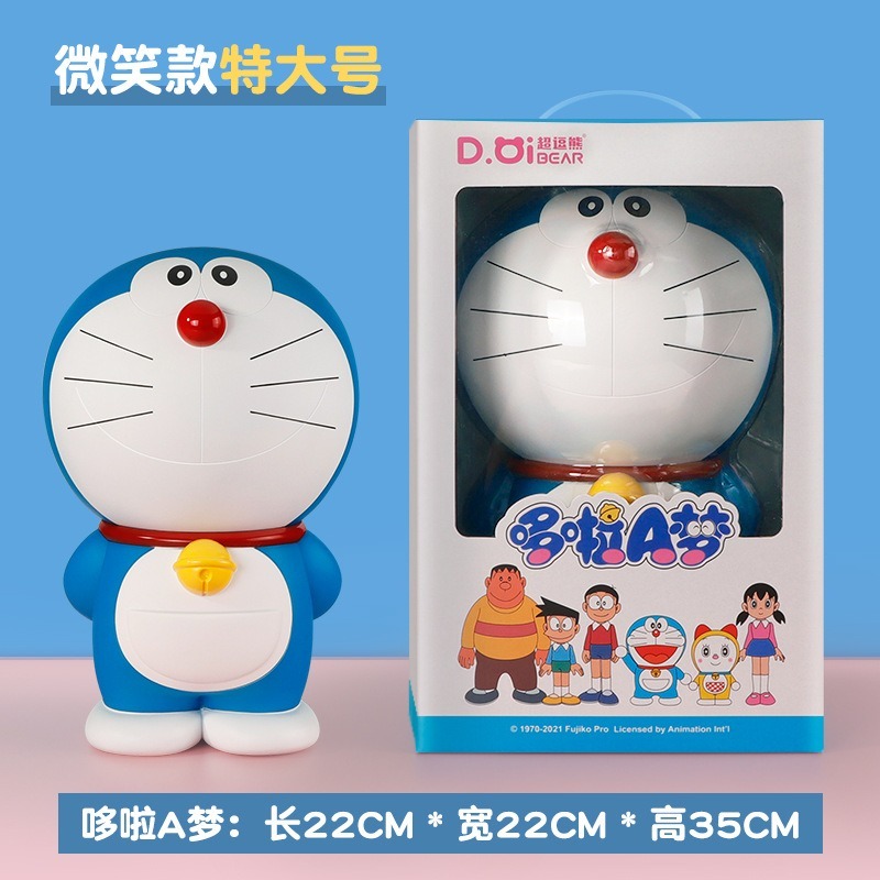 24H出貨|送哆啦鑰匙圈)正版 財神 招財貓 銅鑼燒 存錢罐 撲滿 存錢筒 哆啦A夢 小叮噹 超大容量 存錢 公仔-規格圖8