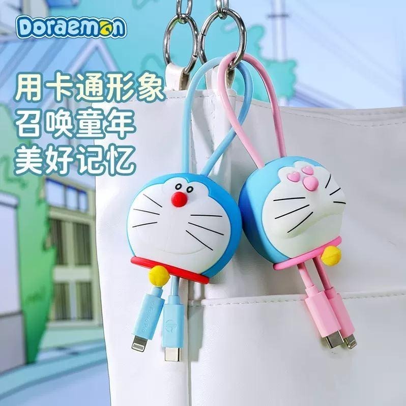 【喵喵屋|24H出貨】哆啦A夢 公仔充電線 快充100W Typec轉Typec 數據線 卡通 快充線 送禮 生日-細節圖3