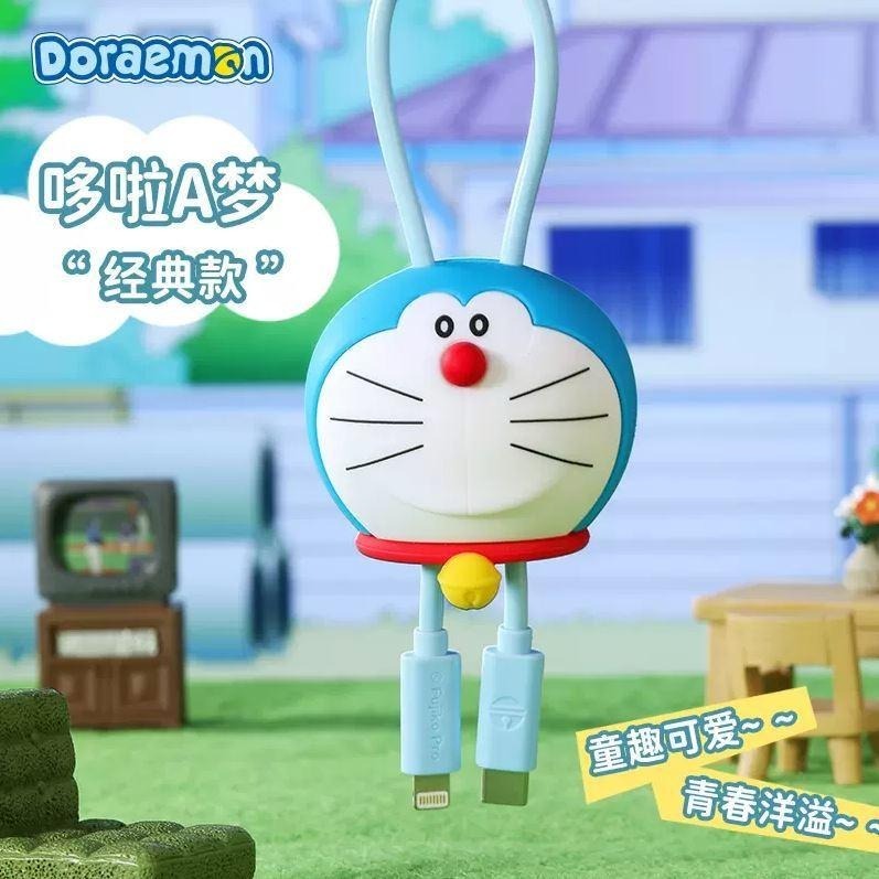 【喵喵屋|24H出貨】哆啦A夢 公仔充電線 快充100W Typec轉Typec 數據線 卡通 快充線 送禮 生日-細節圖4