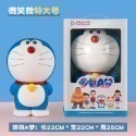 【喵喵屋|24H出貨+送哆啦鑰匙圈】全系列 財神 招財貓 銅鑼燒 存錢罐 撲滿 存錢筒 哆啦A夢 小叮噹 大容量 公仔-規格圖9