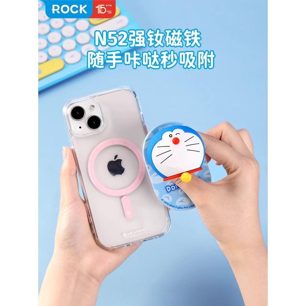 【喵喵屋|24H出貨】哆啦A夢 磁吸氣囊支架  手機支架 可旋轉盲盒 解壓 紓壓 哆啦a夢 招財貓 懶人立架 小叮噹-細節圖3