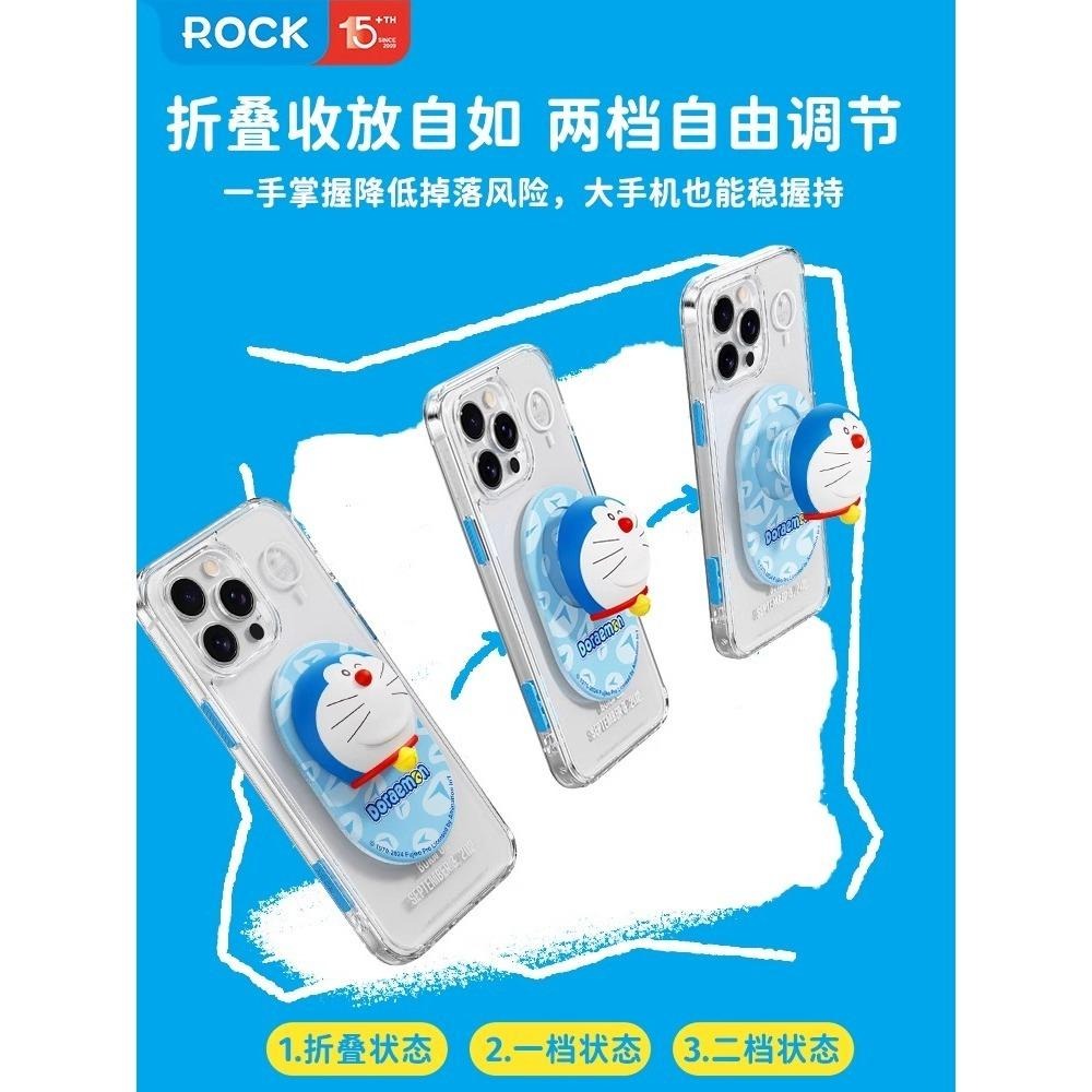 【喵喵屋|24H出貨】哆啦A夢 磁吸氣囊支架  手機支架 可旋轉盲盒 解壓 紓壓 哆啦a夢 招財貓 懶人立架 小叮噹-細節圖5