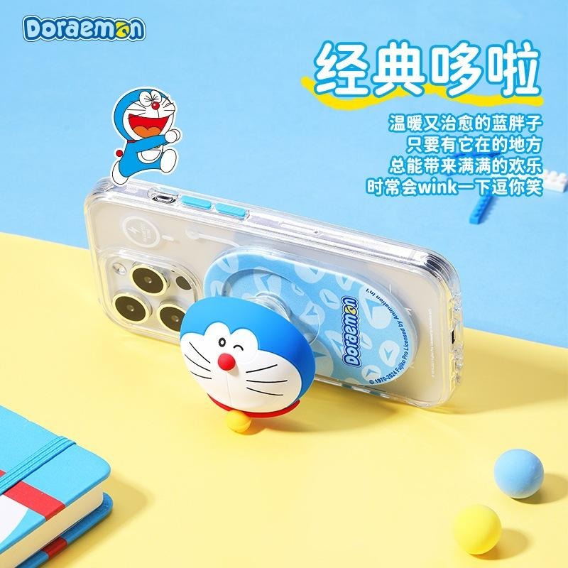 【喵喵屋|24H出貨】哆啦A夢 磁吸氣囊支架  手機支架 可旋轉盲盒 解壓 紓壓 哆啦a夢 招財貓 懶人立架 小叮噹-細節圖9