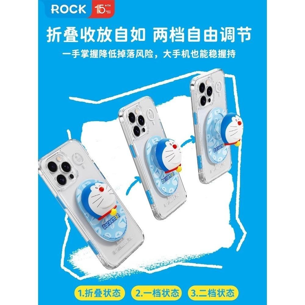 【喵喵屋|24H出貨】哆啦A夢 磁吸氣囊支架  手機支架 可旋轉盲盒 解壓 紓壓 哆啦a夢 招財貓 懶人立架 小叮噹-細節圖5