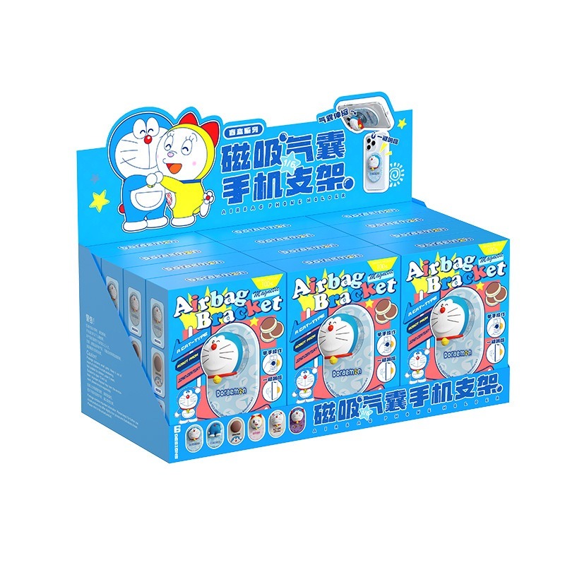 【喵喵屋|24H出貨】哆啦A夢 磁吸氣囊支架  手機支架 可旋轉盲盒 解壓 紓壓 哆啦a夢 招財貓 懶人立架 小叮噹-規格圖9