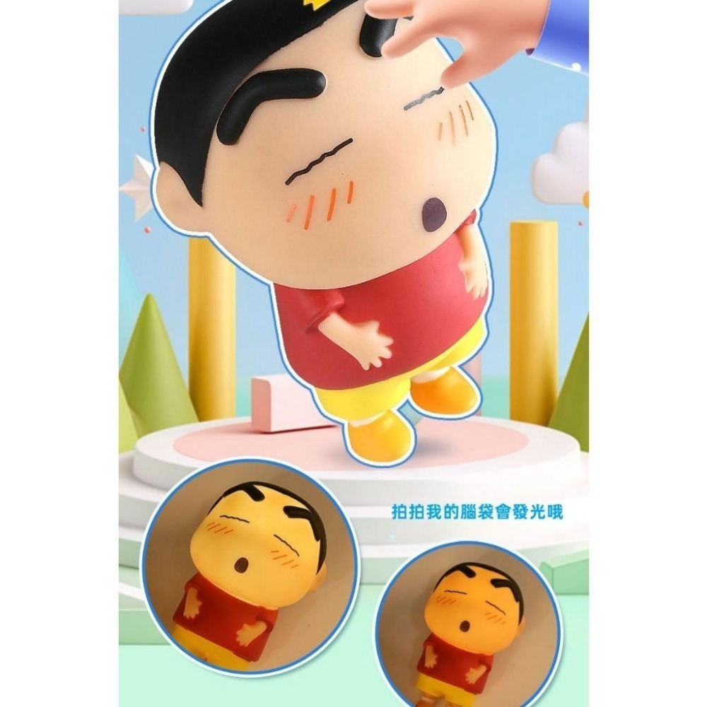 24H出貨）蠟筆小新 拍拍燈 捏捏樂 小新小白 助眠小夜燈 擺件 禮物 小夜燈 床頭燈 造型小夜燈 三檔調光 溫柔暖光-細節圖7