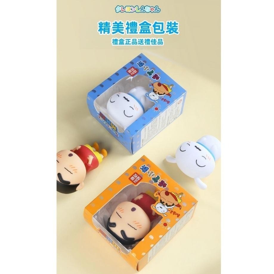 24H出貨）蠟筆小新 拍拍燈 捏捏樂 小新小白 助眠小夜燈 擺件 禮物 小夜燈 床頭燈 造型小夜燈 三檔調光 溫柔暖光-細節圖8