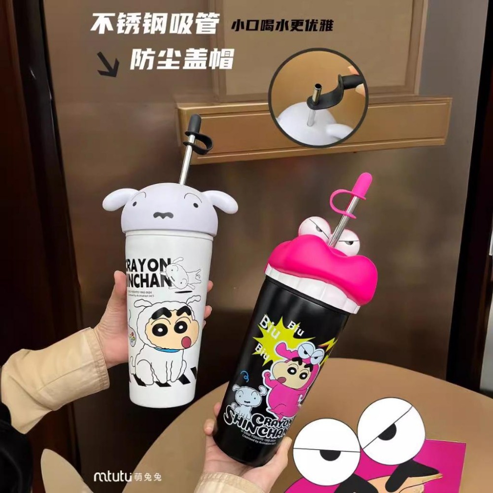 正版 蠟筆小新 大頭冰霸保溫杯 保冷杯 冰霸杯 冷冷杯 不鏽鋼 隨身杯 隨行杯 環保杯 水壺 可愛 杯子-細節圖4