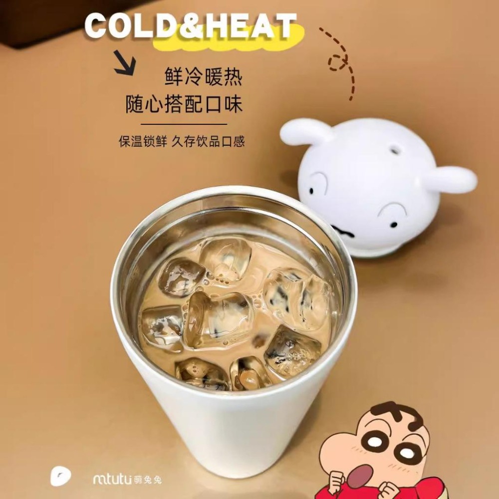 正版 蠟筆小新 大頭冰霸保溫杯 保冷杯 冰霸杯 冷冷杯 不鏽鋼 隨身杯 隨行杯 環保杯 水壺 可愛 杯子-細節圖5