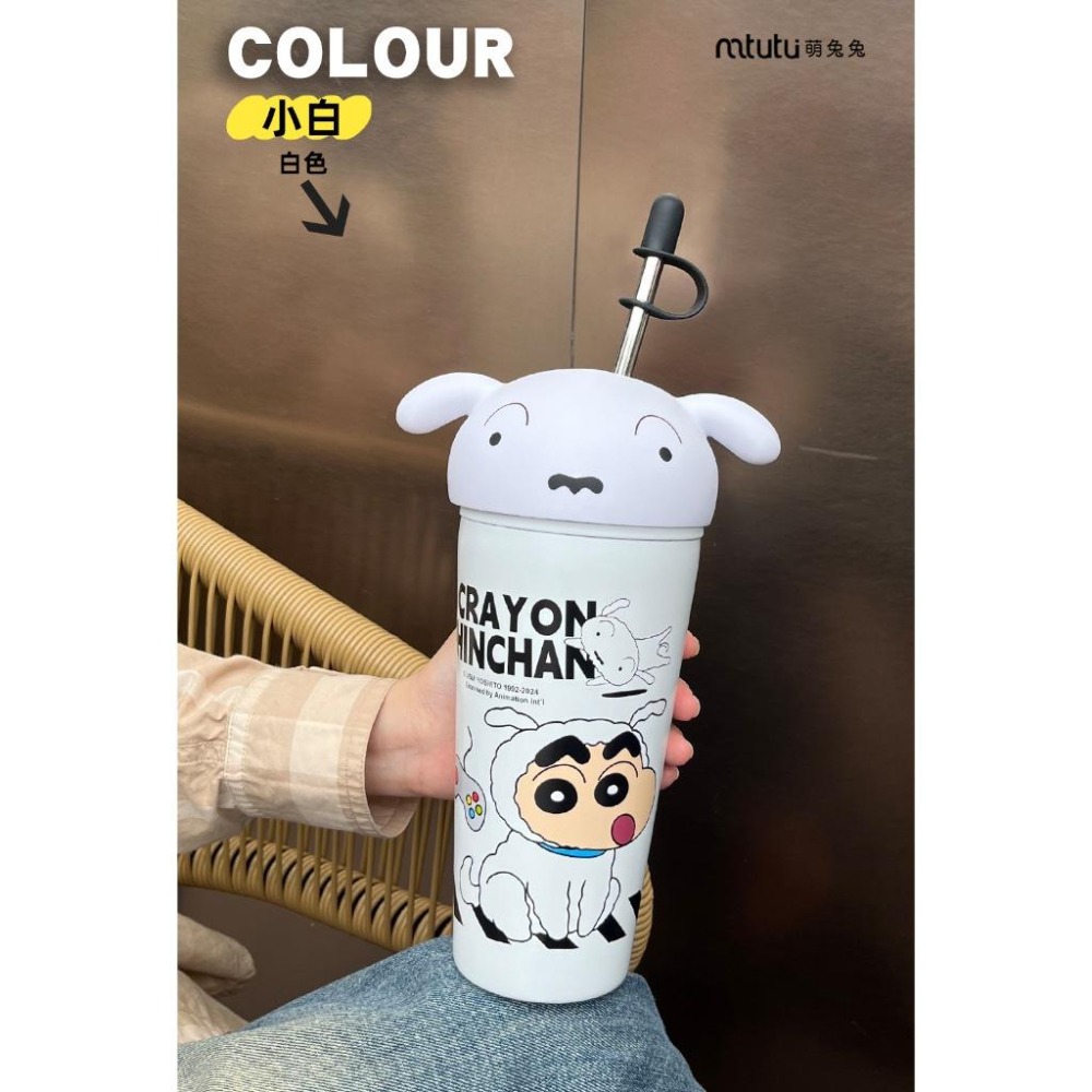 正版 蠟筆小新 大頭冰霸保溫杯 保冷杯 冰霸杯 冷冷杯 不鏽鋼 隨身杯 隨行杯 環保杯 水壺 可愛 杯子-細節圖6