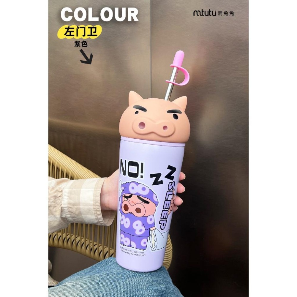 正版 蠟筆小新 大頭冰霸保溫杯 保冷杯 冰霸杯 冷冷杯 不鏽鋼 隨身杯 隨行杯 環保杯 水壺 可愛 杯子-細節圖7