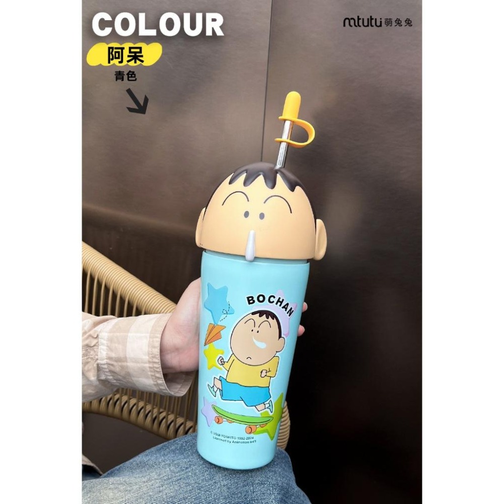 正版 蠟筆小新 大頭冰霸保溫杯 保冷杯 冰霸杯 冷冷杯 不鏽鋼 隨身杯 隨行杯 環保杯 水壺 可愛 杯子-細節圖8
