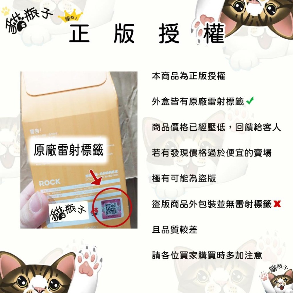 【喵喵屋|24H出貨】蠟筆小新 公仔 手機掛繩 手機殼 掛繩夾片 斜背 掛件 配件 手機配件 脖子 手腕 掛脖繩-細節圖9